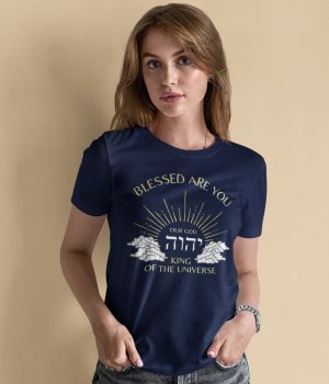 Blessed are you YHWH - Unisex Messianic T-Shirt