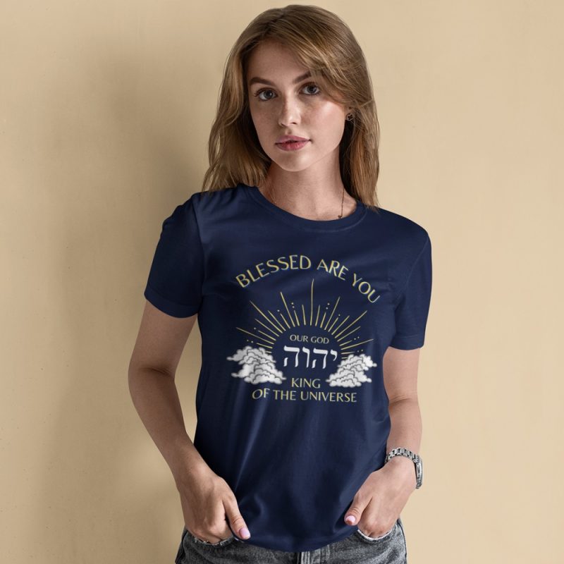 Blessed are you YHWH - Unisex Messianic T-Shirt