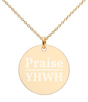 Praise YHWH - Sterling Silver Messianic Necklace