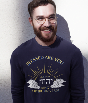 Blessed are you YHWH - Unisex Messianic Sweatshirt