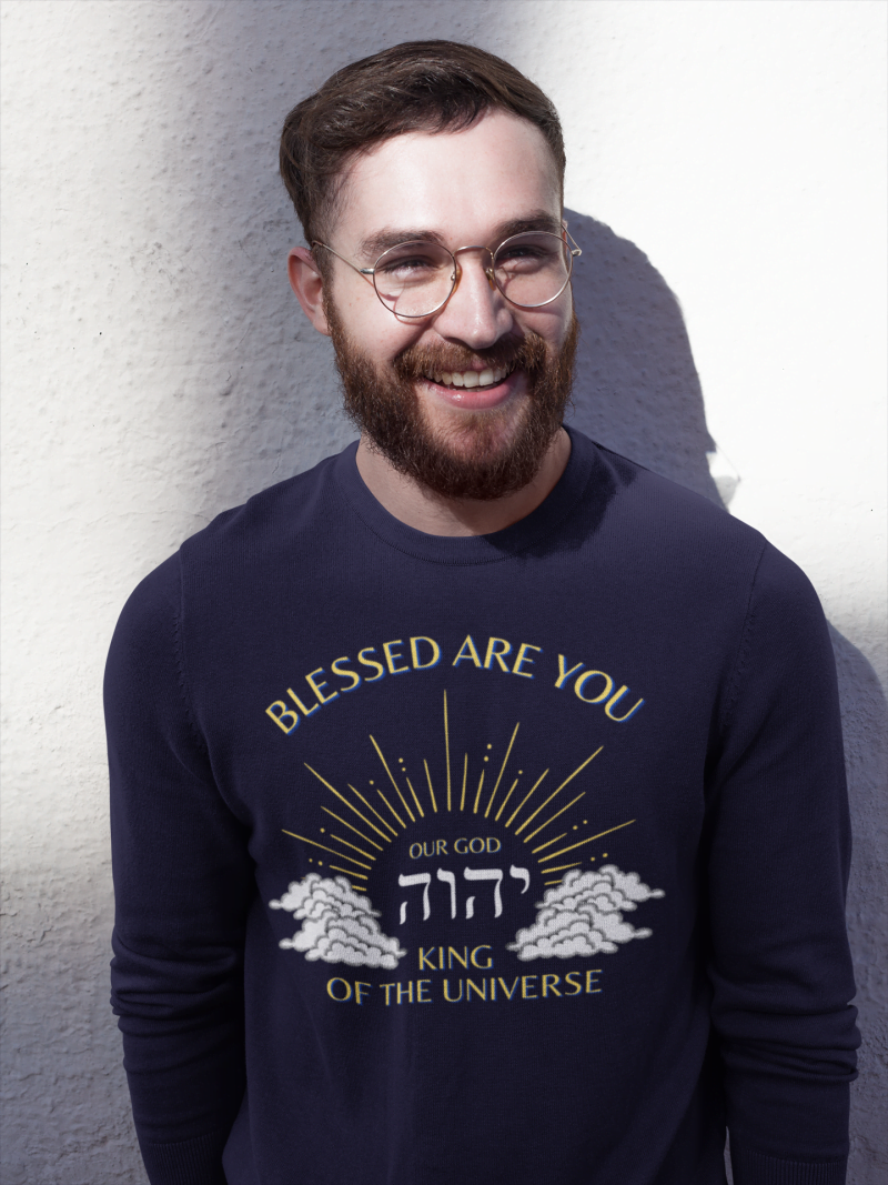 Blessed are you YHWH - Unisex Messianic Sweatshirt