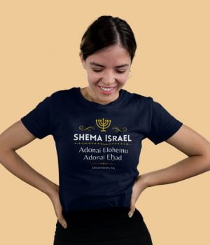Shema Israel - Unisex Messianic T-Shirt