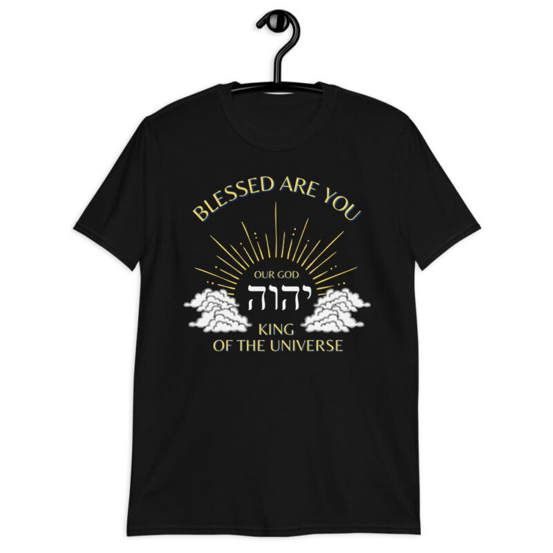 Blessed are you YHWH - Messianic T-Shirt