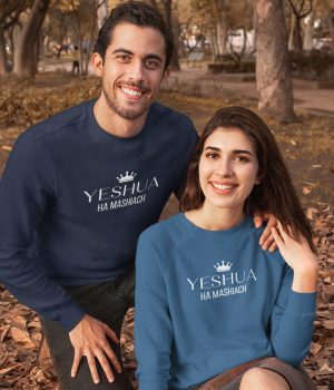 Yeshua Ha Mashiach - Unisex Messianic Sweatshirt