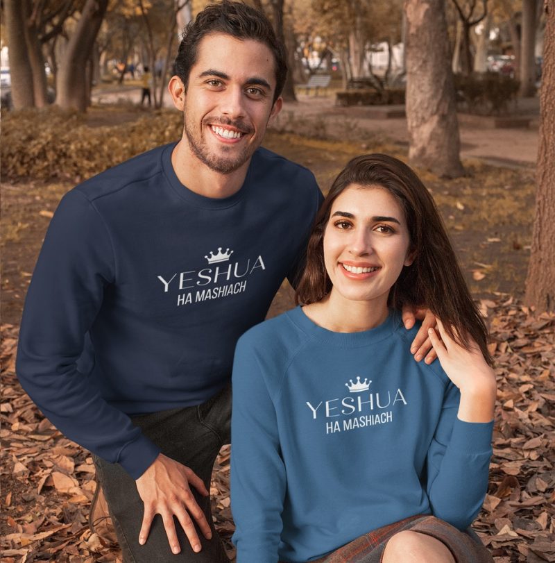 Yeshua Ha Mashiach - Unisex Messianic Sweatshirt