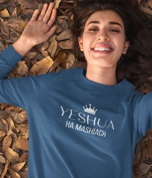 Yeshua Ha Mashiach - Unisex Messianic Sweatshirt