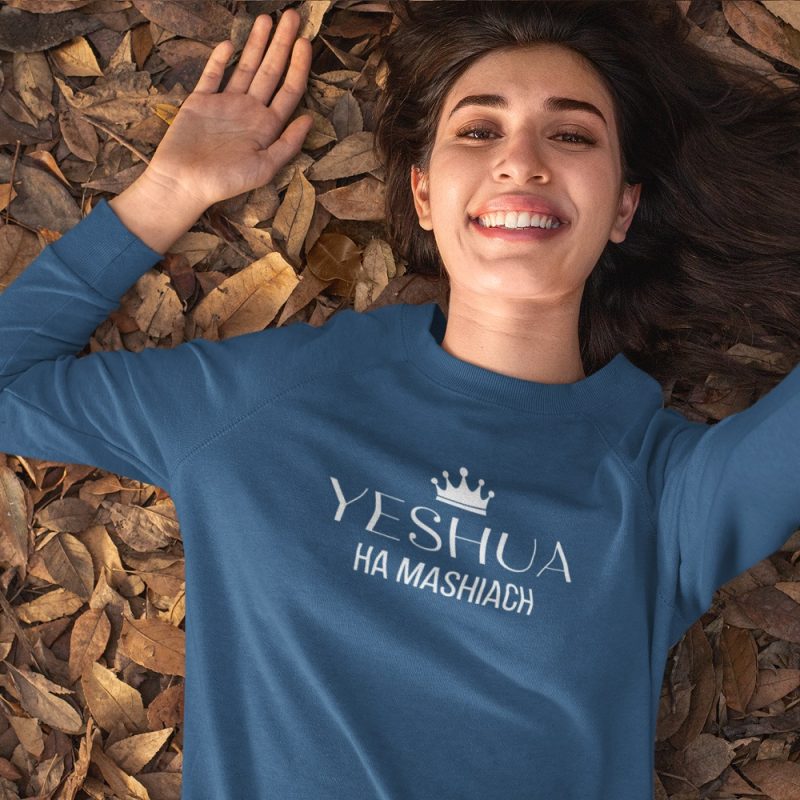 Yeshua Ha Mashiach - Unisex Messianic Sweatshirt