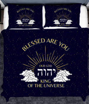 YHWH King of the Universe - Messianic Bedding Set