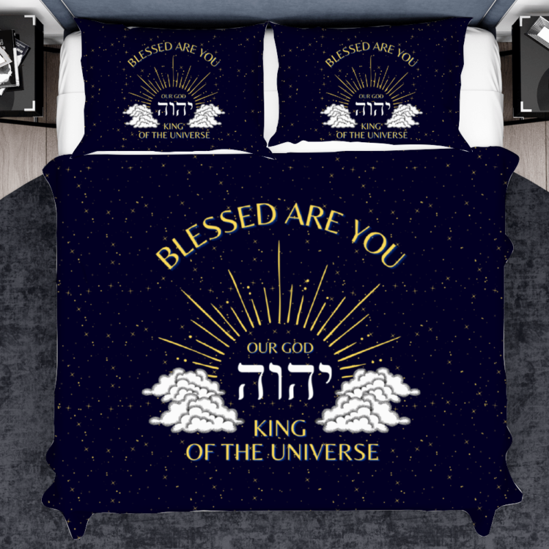 YHWH King of the Universe - Messianic Bedding Set