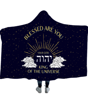 YHWH Blessed are you - Messianic Hooded Blanket