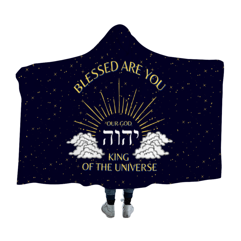 YHWH Blessed are you - Messianic Hooded Blanket