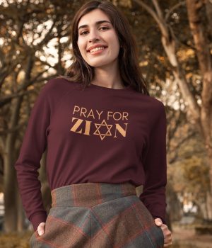 Pray for Zion - Unisex Messianic Sweatshirt