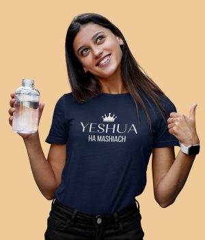 Yeshua Ha Mashiach - Unisex Messianic T-Shirt