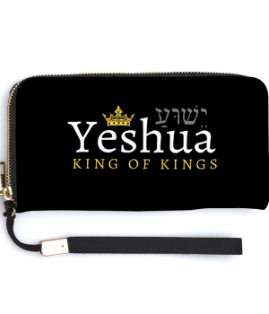 King Yeshua Hebrew - Messianic Snapback Hat