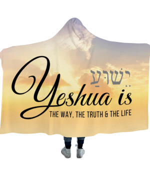 Yeshua - Messianic Hooded Blanket