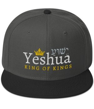 Yeshua King of Kings - Messianic Snapback Hat