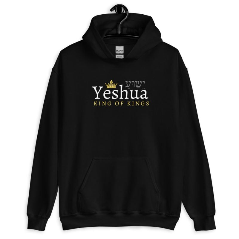 Yeshua King of Kings - Unisex Messianic Hoodie