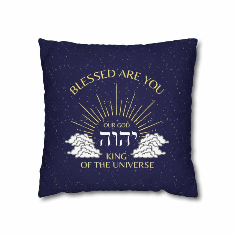 Blessed Are You YHWH - Messianic Pillowcase - Image 8