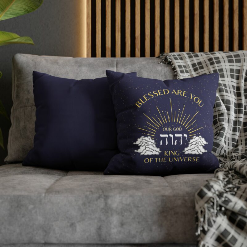 Blessed Are You YHWH - Messianic Pillowcase - Image 6