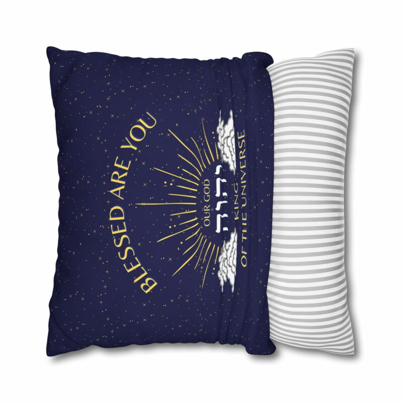 Blessed Are You YHWH - Messianic Pillowcase - Image 21