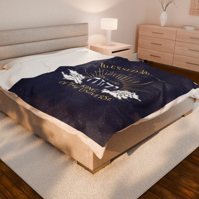 Blessed Are You YHWH - Velveteen Plush Messianic Blanket - Image 8
