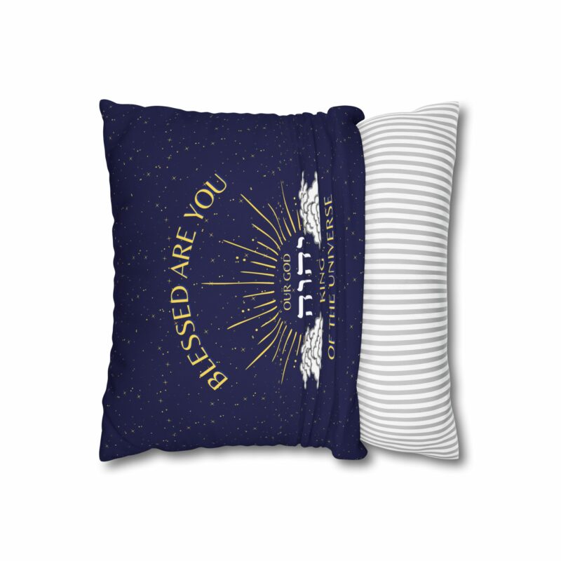 Blessed Are You YHWH - Messianic Pillowcase - Image 3