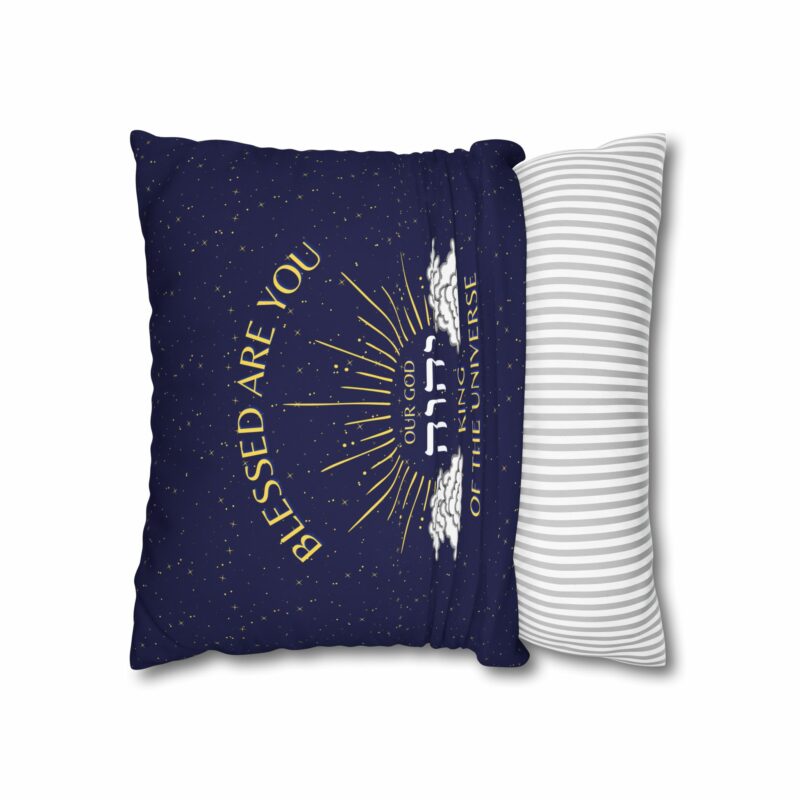 Blessed Are You YHWH - Messianic Pillowcase - Image 9