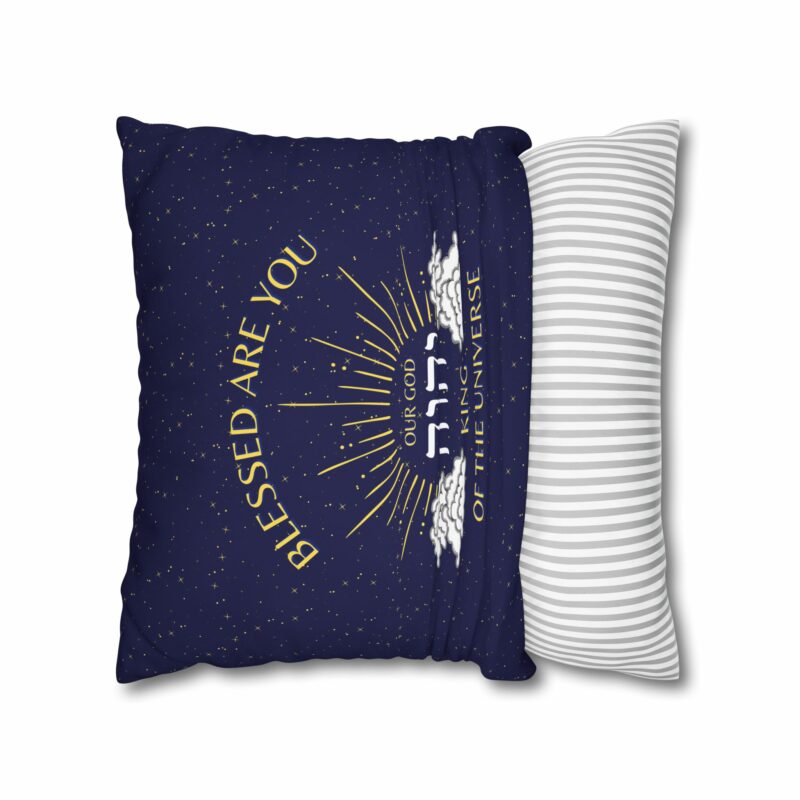 Blessed Are You YHWH - Messianic Pillowcase - Image 13