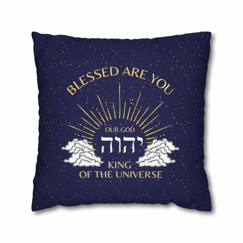 Blessed Are You YHWH - Messianic Pillowcase - Image 16