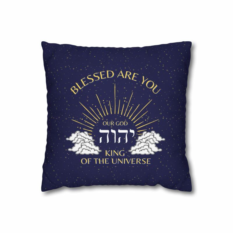 Blessed Are You YHWH - Messianic Pillowcase - Image 2