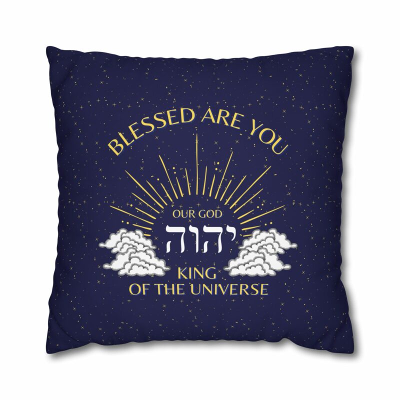 Blessed Are You YHWH - Messianic Pillowcase - Image 20